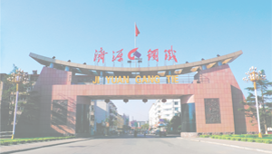 聚氨酯注漿料（疏水性）